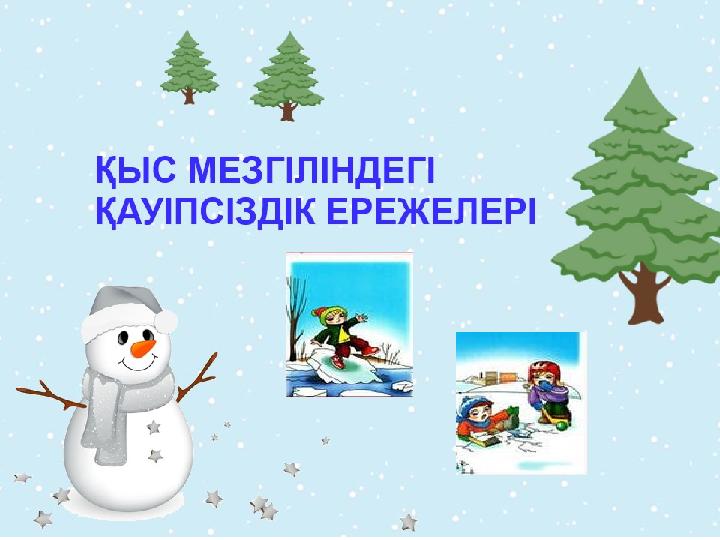 img_page_1