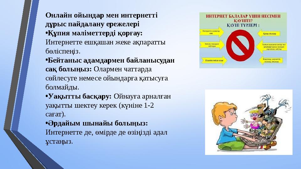 Жетілген орыс шлюханың пизда порносы Жыныстық қатынас үшін қырыну керек.