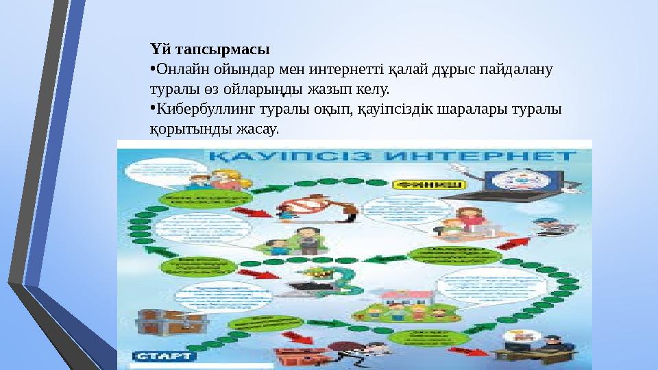 Даун синдромы бар қыздармен жыныстық қатынасты көрсететін онлайн порно видео
