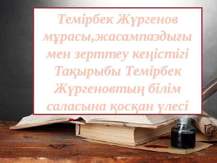 img_page_1