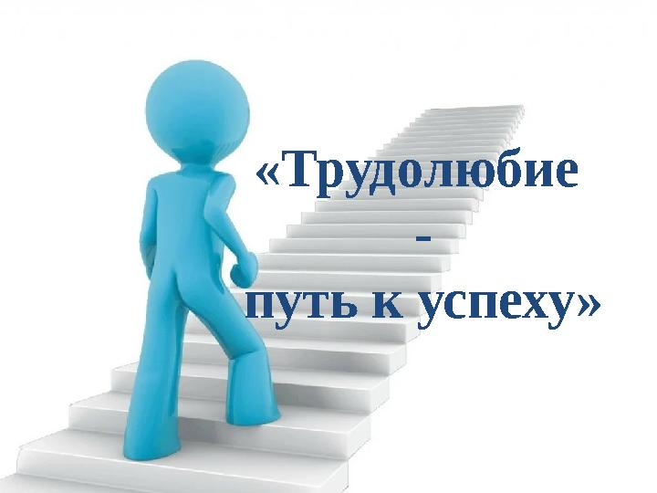 img_page_1