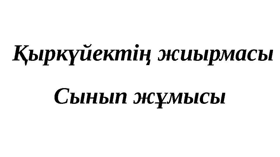 img_page_1
