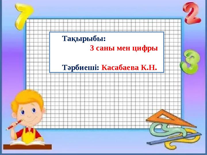 Азиядағы жабайы секс