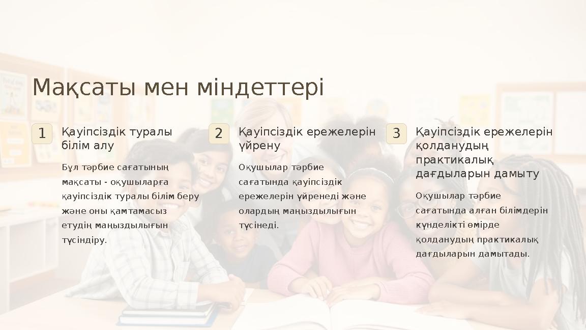 Қыздың лас трусикасының фотосы Таффи стиліндегі көйлек