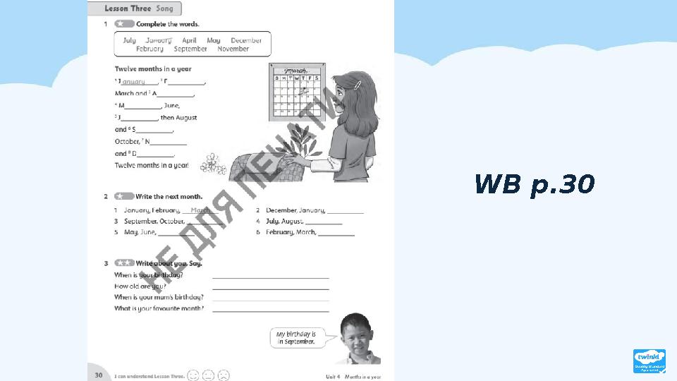 WB p.30 WB p.30