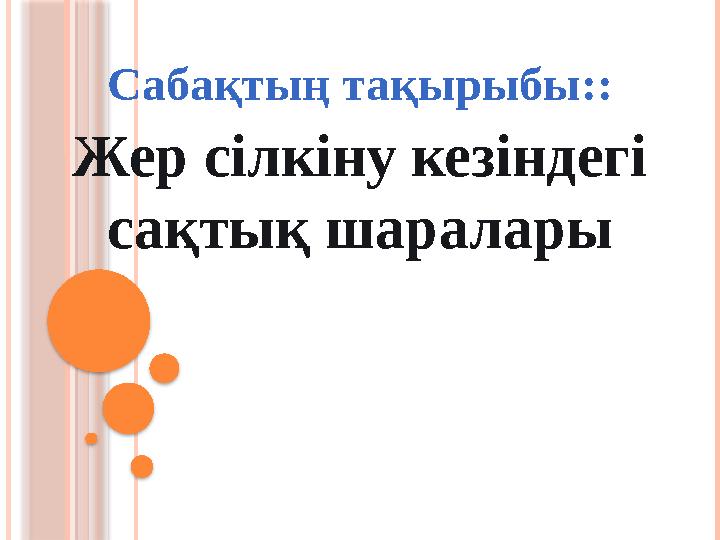 Мулат әйелдің нәзік минетінің видеосы