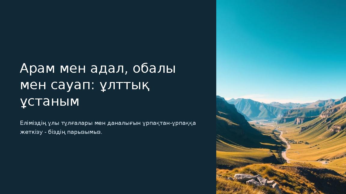 StarCraft порно онлайн