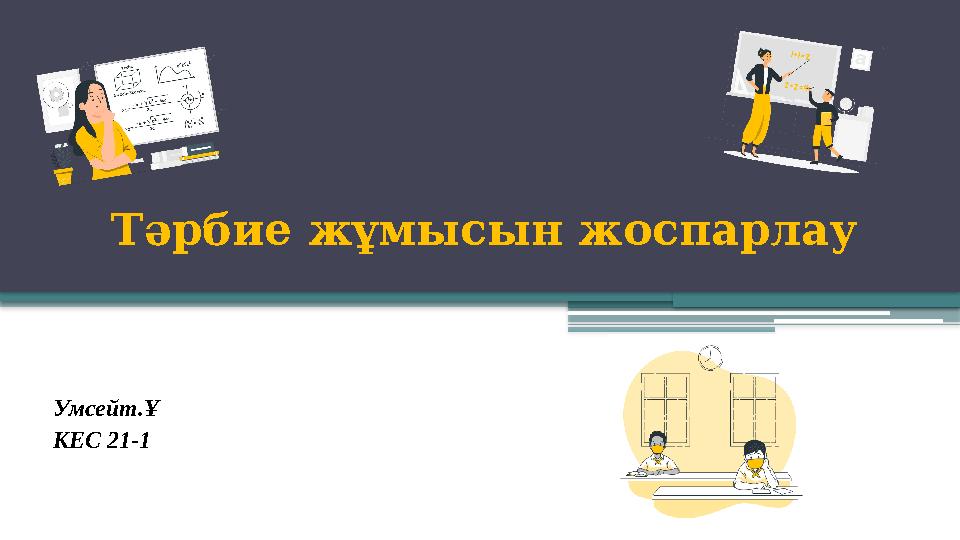 HD әйелдер порносы Тәжікстаннан секске арналған қызықты видео