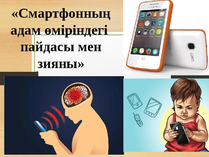 Секс және гигиеналық жастықшалар бейне