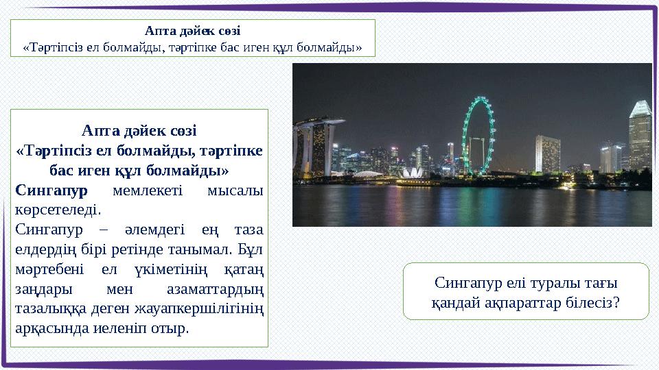 Эротикалық іш киім порно фотосуреттеріндегі қисық бөкселер Әкесі баласын анасымен порно түсіріп жатқанда ұстап алған