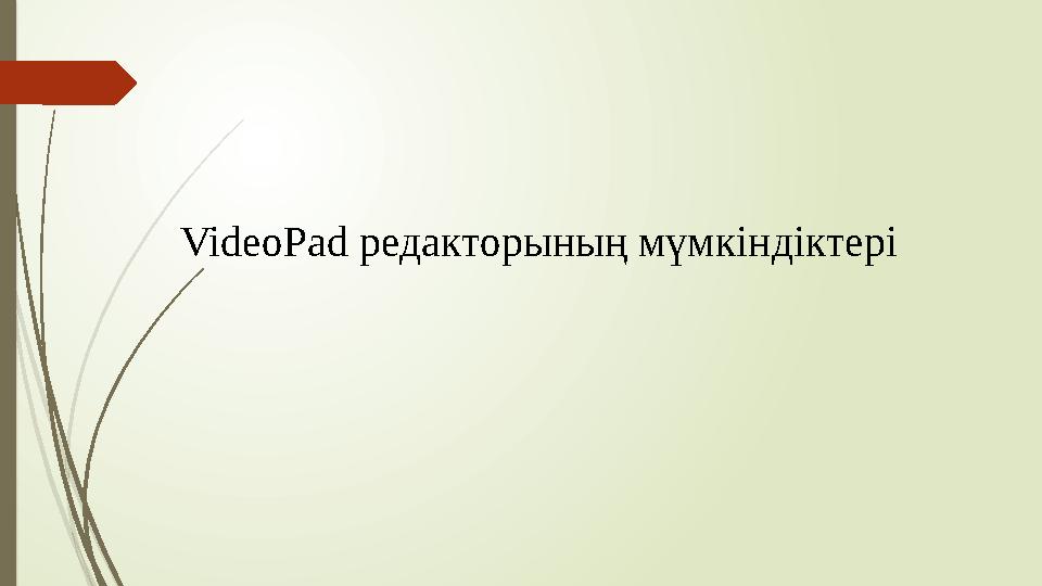 img_page_1
