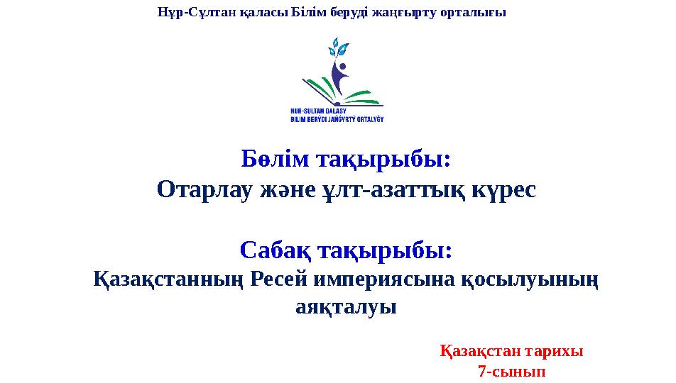 Инга Оболдиннің порно суреттері