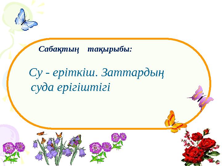 img_page_1