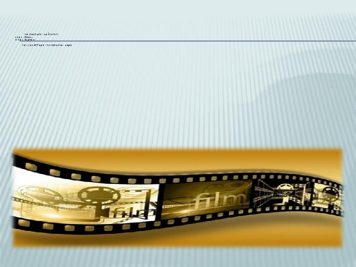 ТОПТАСТЫРУ «БӘЙТЕРЕК» І ТОП «ҰЛАН» ІІ ТОП «ҚЫРАН» ТОППЕН ЖҰМЫС «КИНОЛЕНТА» ӘДІСІ