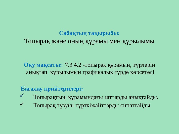 Секс порно қысқа томпақ қыздар Үйде жасалған порно видео жіберілді