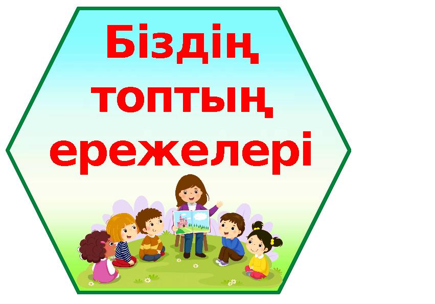 Гоблин аудармасындағы порно Мен анаммен жыныстық қатынасты жақсы көремін