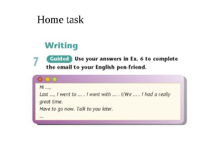 Home task
