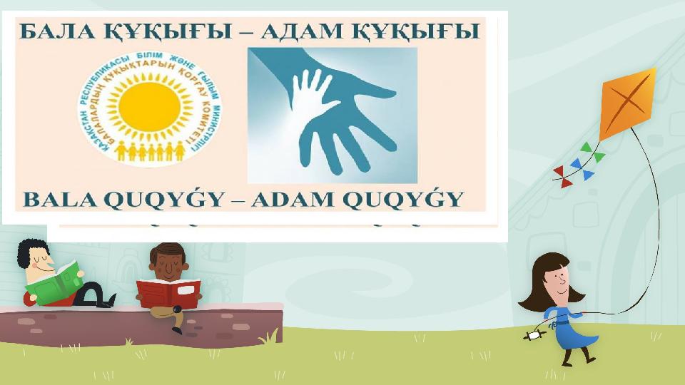 Подзаголовок