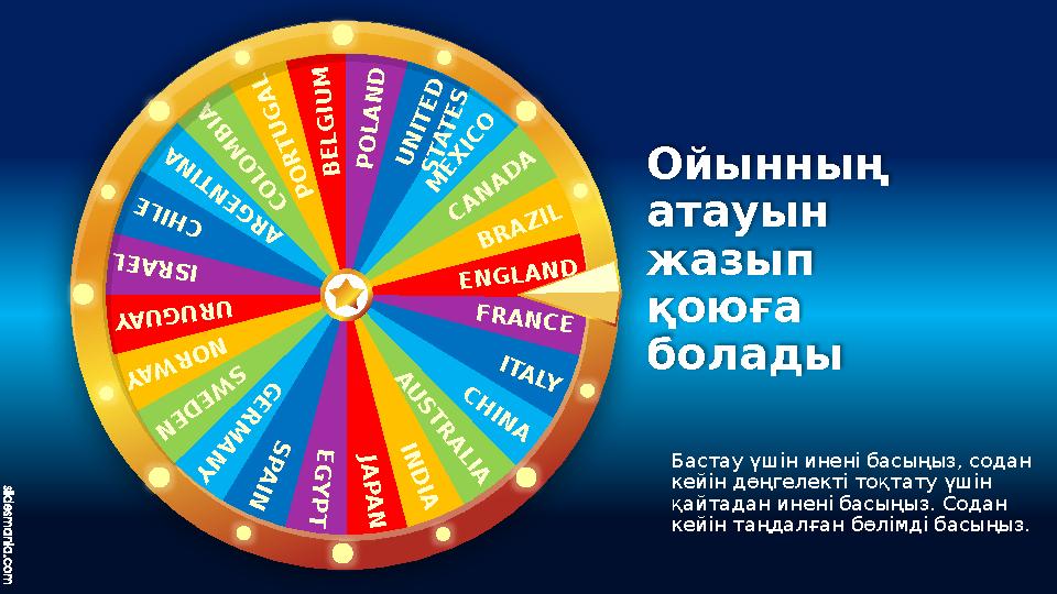 U N I T E D S T A T E S ENGLAND A U S T R A L I A S P A I N URUGUAY C O L O M B I A I T A L Y J A P A N S W E D E N C H I