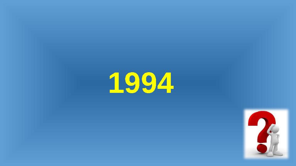1994