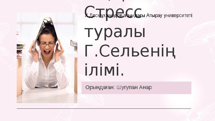 Балық аулау сапарында мас адамдармен порно