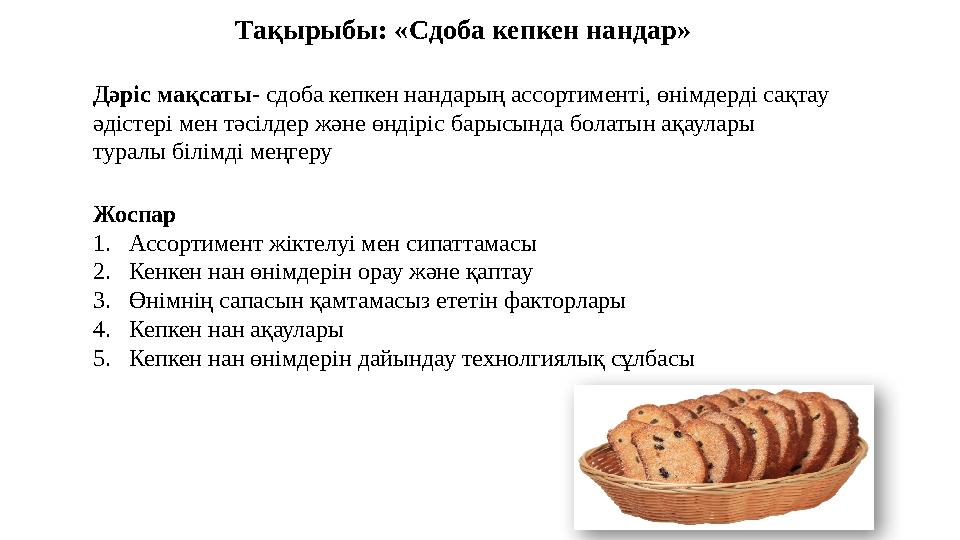 img_page_1
