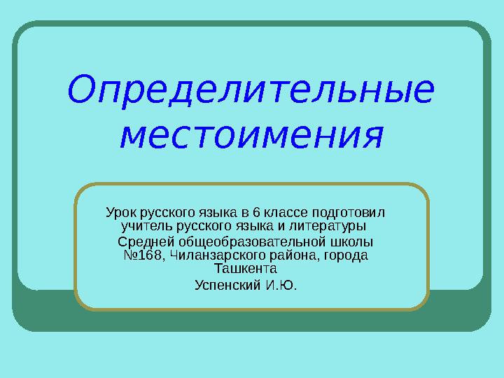 img_page_1