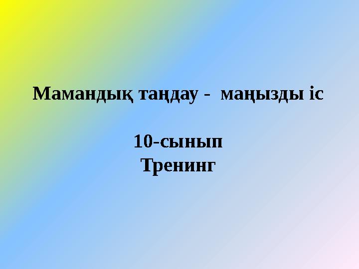 img_page_1