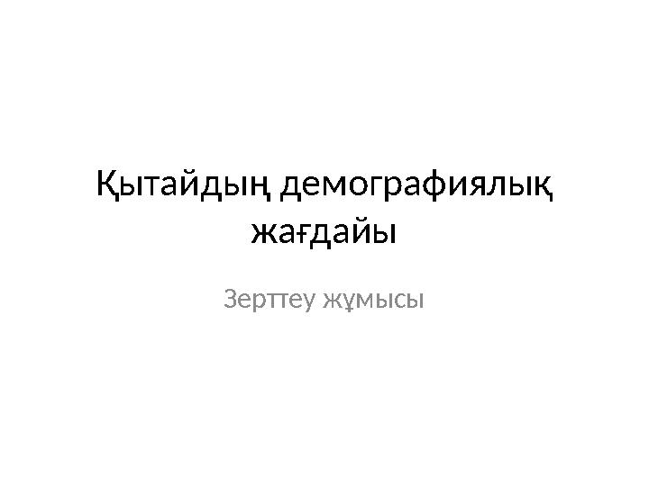 img_page_1