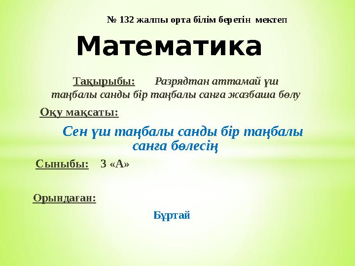 img_page_1