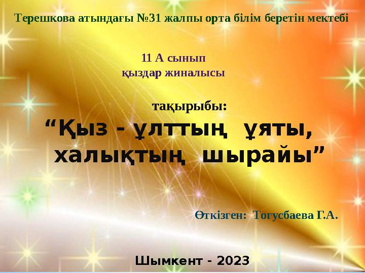 img_page_1