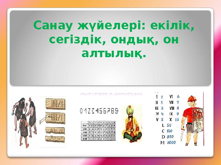 img_page_1