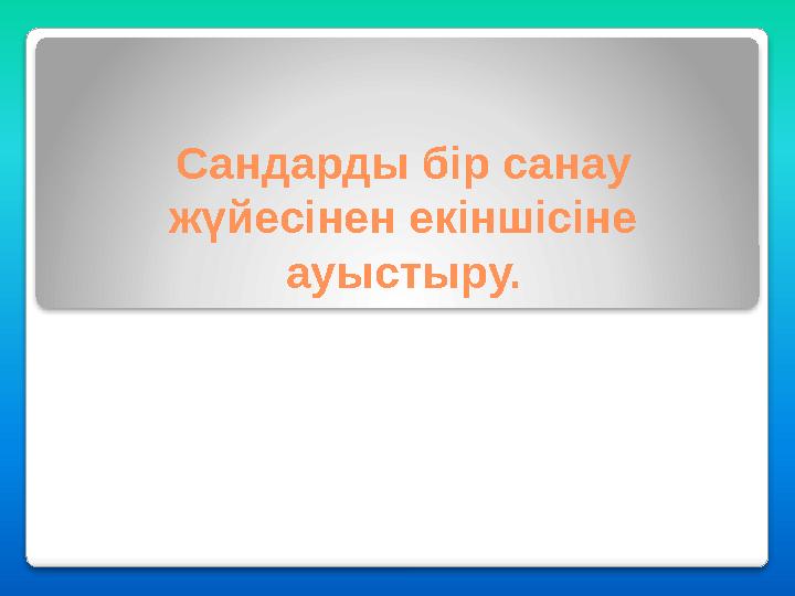 img_page_1