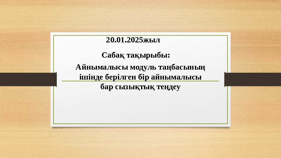 img_page_1