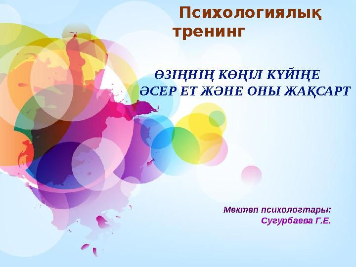 img_page_1