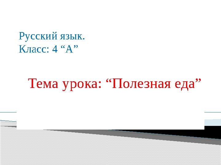 img_page_1