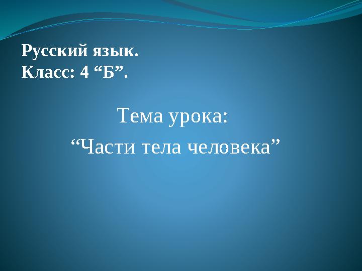 img_page_1