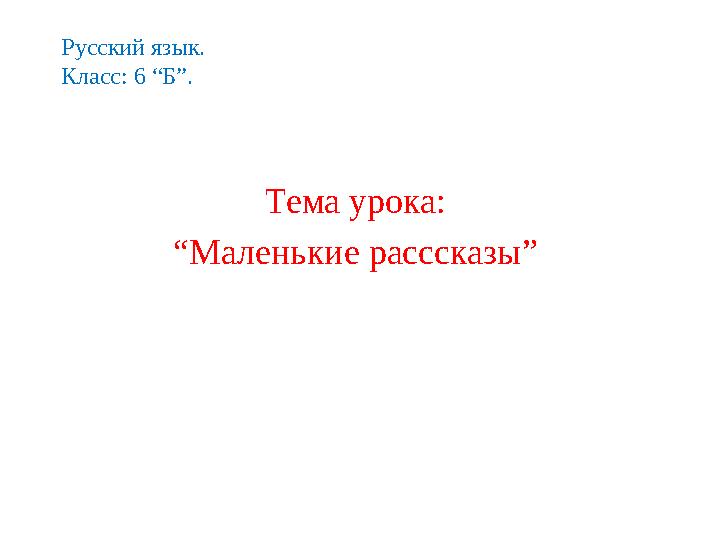 img_page_1