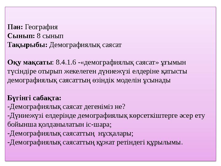 img_page_1