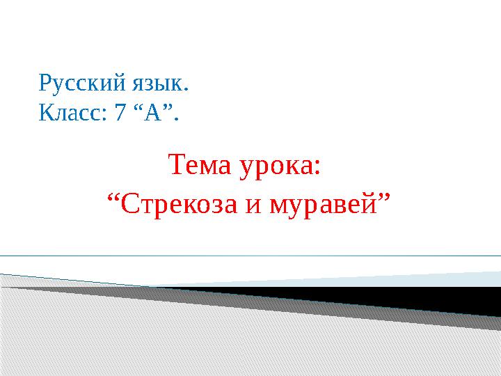 img_page_1