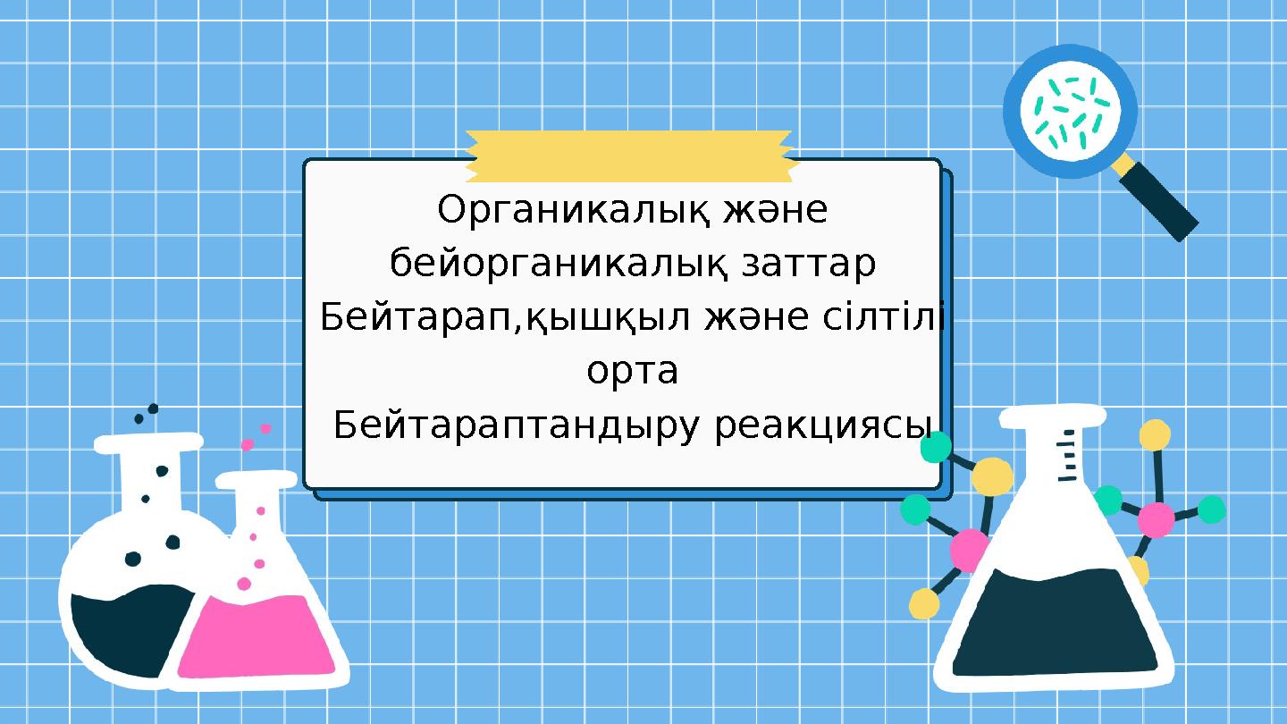 Әдемі аққұба анальді секс