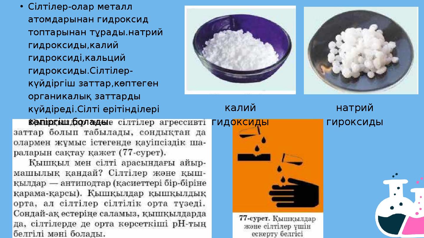 Онлайн көру: Менің анам сексуалды пұт (Хаха және сексуалды пұт) Порно жігіт дос қызының кискасын жалайды