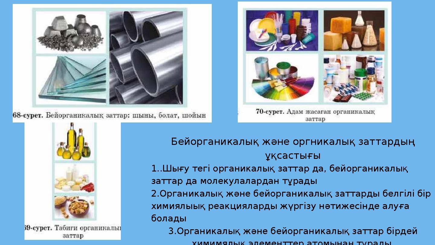 Sexy Hyena Fatal Seduction la iena 1997 онлайн