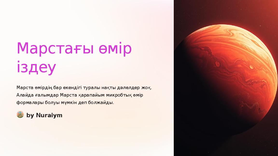 img_page_1