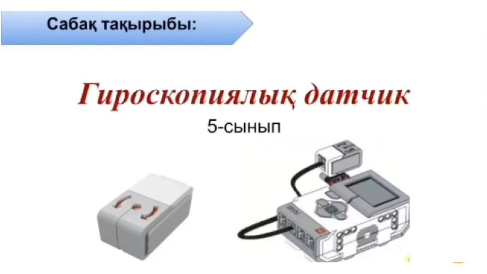 img_page_1