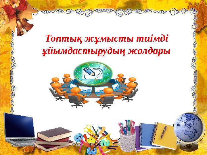 «Толқынды ұста» порно комикс Мастурбация веб-камера порно онлайн