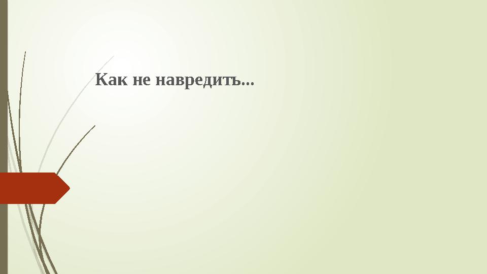img_page_1