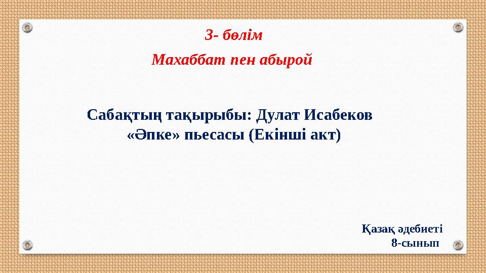 img_page_1