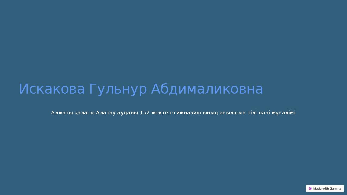 img_page_1