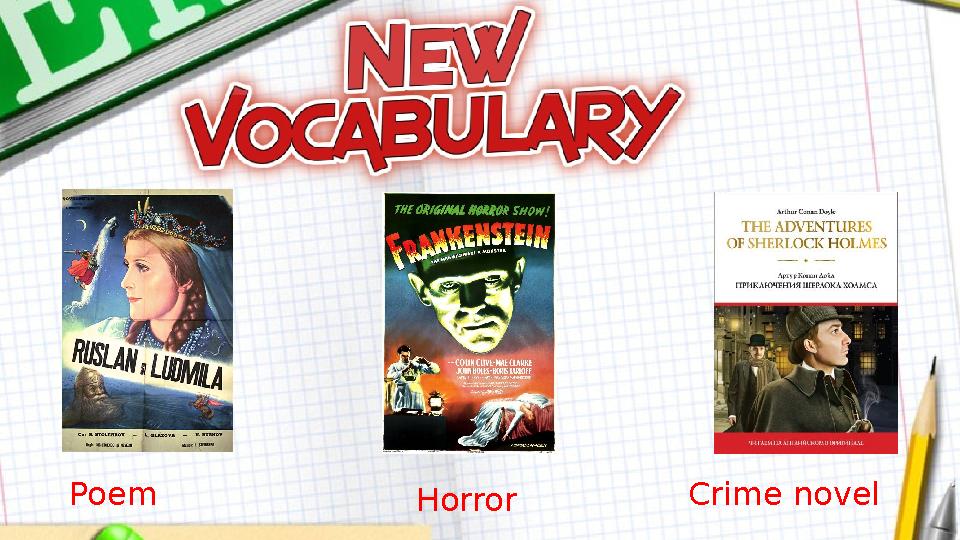 Poem Horror Crime novel